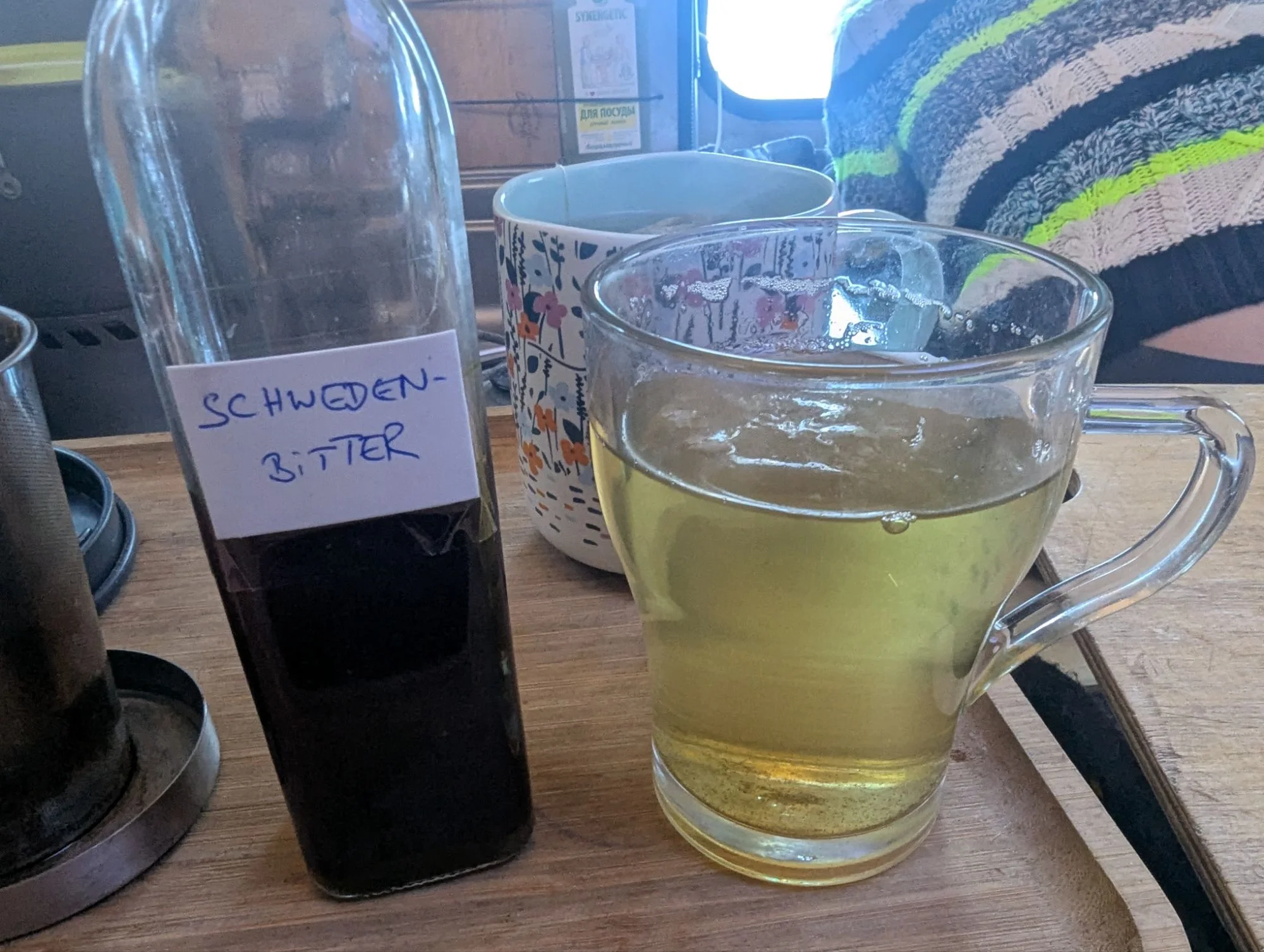 This stuff, which friends gifted us in Almaty, helped a lot curing my throat pain.