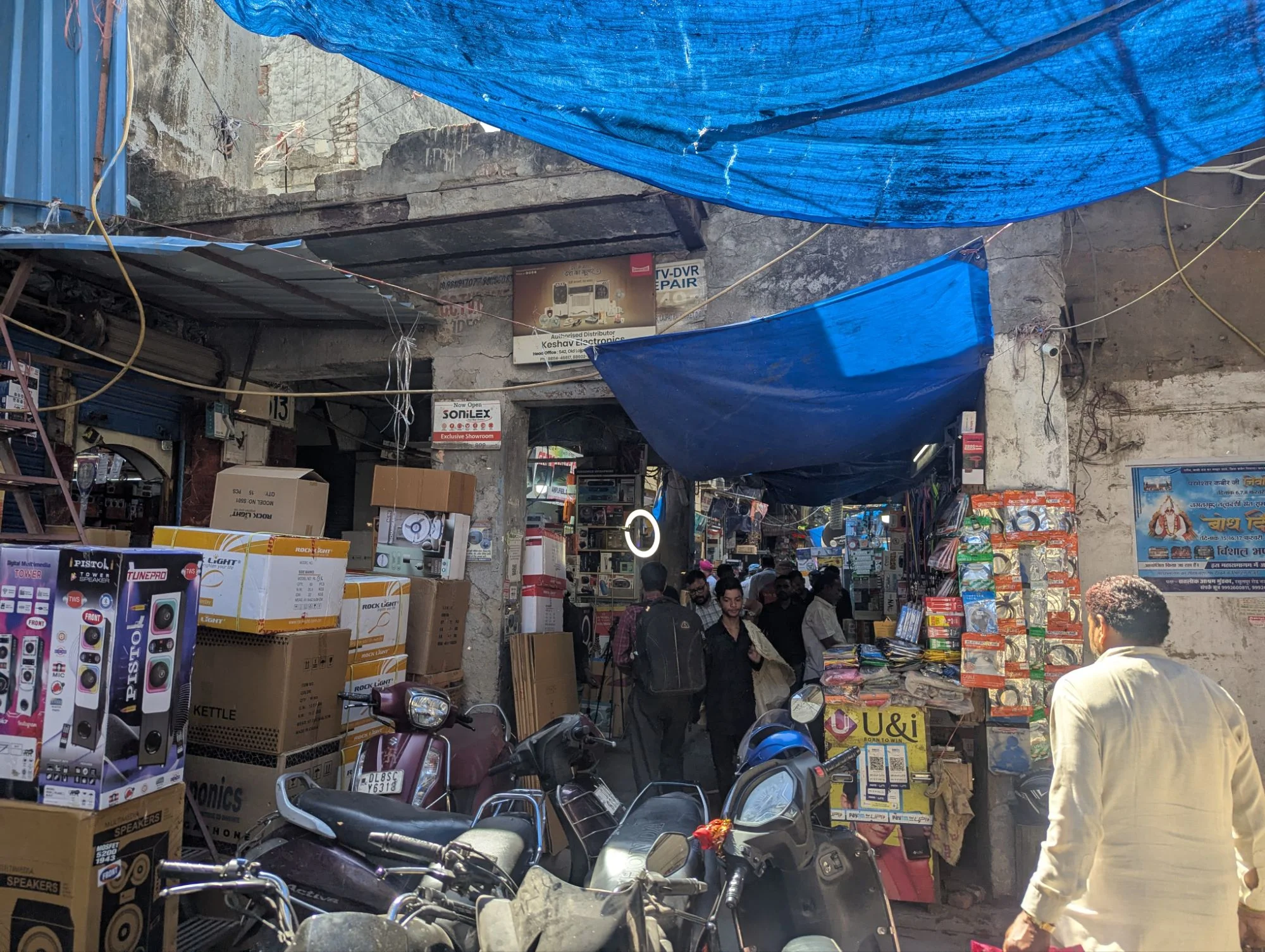 Infinite small shops.