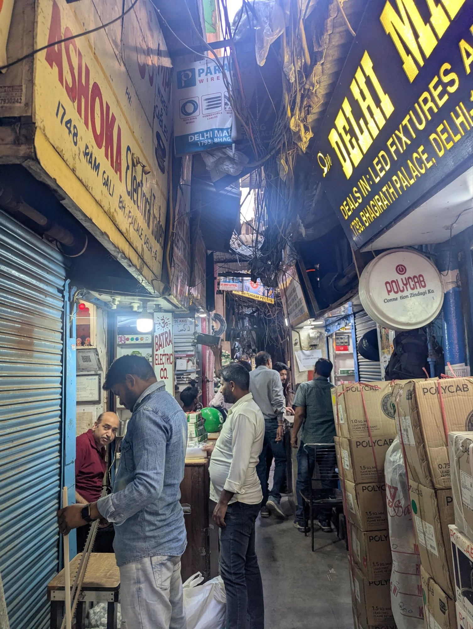 Packed, tight corridors.