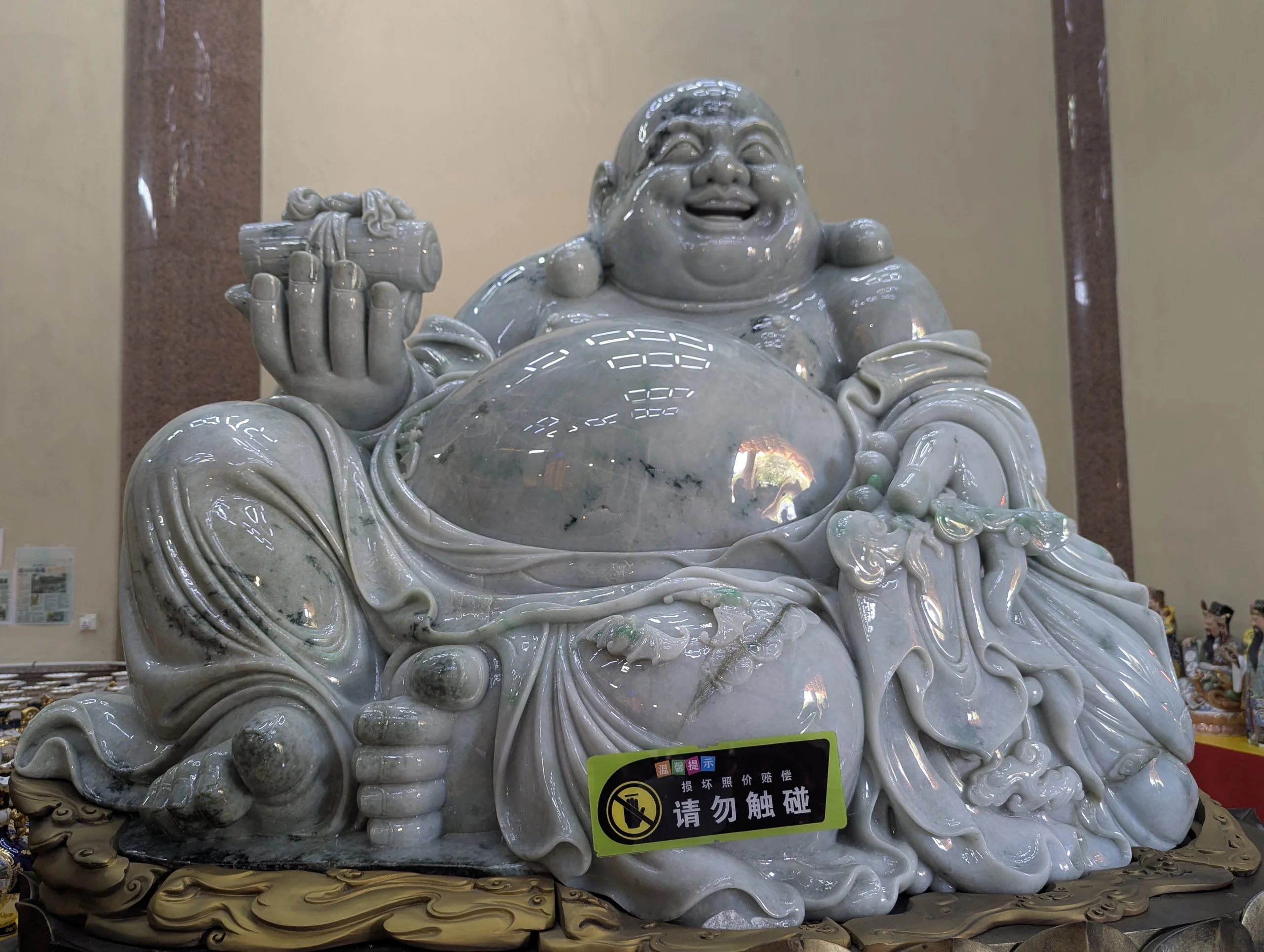 Made of jade.